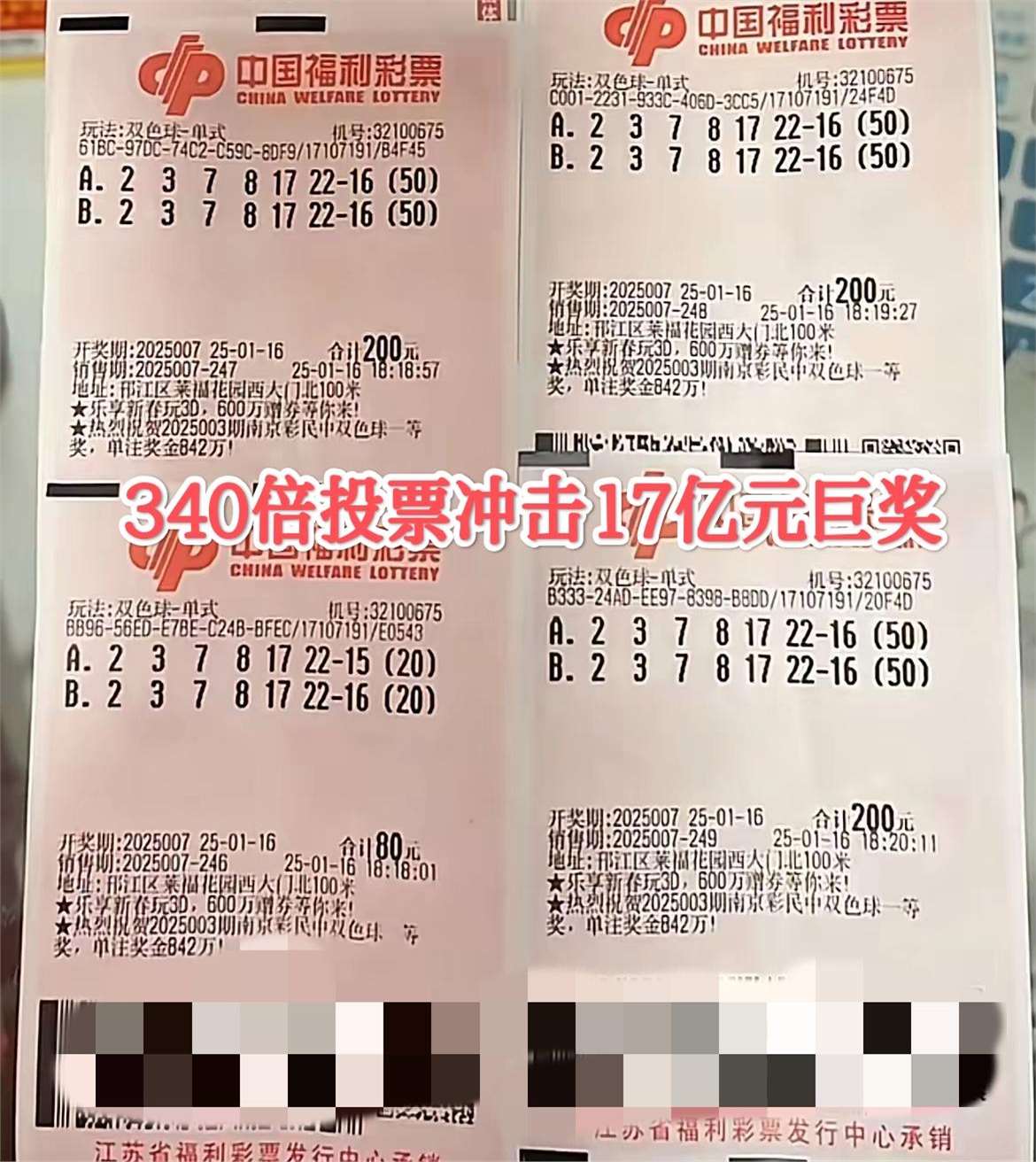 详细阅读:江苏快三开奖结果(江苏快三开奖结果查询结果走势图) 江苏快三开奖结果(江苏快三开奖结果查询结果走势图)